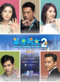 亚洲最色网