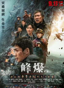 亚洲精品免费观看
